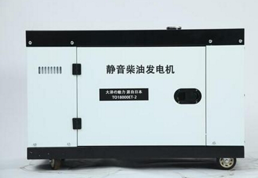塔城科克12kw小型柴油发电机组
