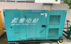 塔城通州四建大波纹箱定制案例